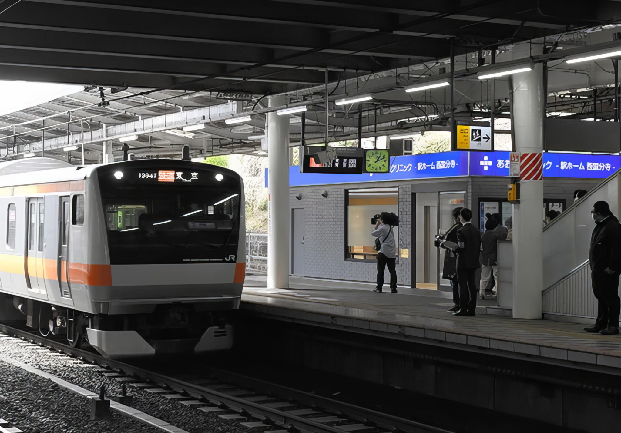 Group Of Humans, Healthspan Image, A japanese subway station
